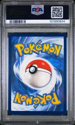 2024 POKEMON PALDEAN FATES POKEMON CENTER ETB PROMO SVP #075 MIMIKYU PSA 10 - Image 2