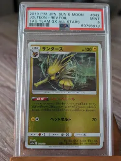 2019 Pokemon Japanese Tag Team GX All Stars Jolteon Reverse Holo #42 PSA Mint 9 - Image 1