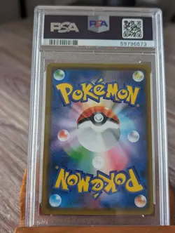 2019 Pokemon Japanese Tag Team GX All Stars Jolteon Reverse Holo #42 PSA Mint 9 - Image 2