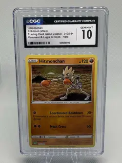 Pokemon Hitmonchan 012/034 Classic Holo CGC Gem Mint 10 120 HP - Image 1