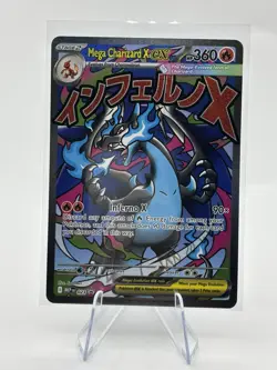 Pokemon Mega Charizard X EX Me: Mega Evolution Promo 023 Holo Promo Card - Image 1