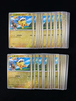 2025 Pokemon TCG S-Chinese Gem Pack Vol.1 Captain Pikachu Holo Lot*31 TU82 - Image 1