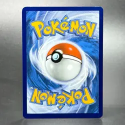 Pokemon Scarlet & Violet: Surging Sparks #108/191 Drilbur - Image 2
