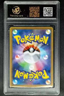 2024 Pokemon Cards JPN. Gholdengo EX 117/187 RR RPA 10 (SAME AS PSA 10) - Image 2