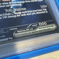 2023 Pokemon SV 151 EN Blastoise Ex Special Illustration Rare #200 PSA 10 - Image 5