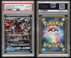 Greninja GX Japanese Reverse Foil Pokemon Detective Pikachu PSA 10 GEM MT - Image 3