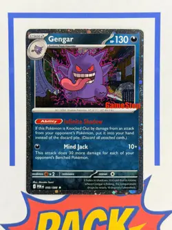 Gengar GAMESTOP Stamp Promo 050/088 POR Pokemon TCG 2026 Cosmos - Image 1