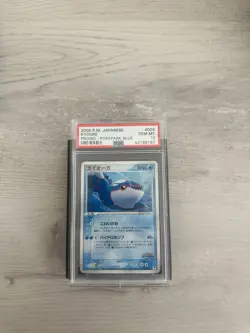 Pokemon Kyogre Promo Pokepark Blue PSA 10 Japanese 004/--- 2005 - Image 1