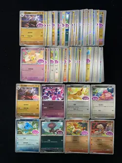 2026 Pokemon TCG S-Chinese Gem Pack Eevee Ponyta Lickitung Holo Lot*90 TU82 - Image 2