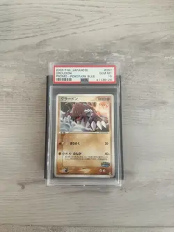 Pokemon Groudon Promo PokePark Blue PSA 10 JP 007/--- 2005 - Image 1