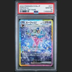 PSA 10 ESPEON EX 211 TERASTAL FESTIVAL EX JAPANESE POKEMON 2024 US SELLER - Image 1