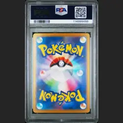 PSA 10 ESPEON EX 211 TERASTAL FESTIVAL EX JAPANESE POKEMON 2024 US SELLER - Image 2
