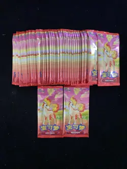 2026 Pokemon TCG S-Chinese Gem Pack Vol.4 #CBB4C Sealed Packs Lot*50 B IH59 - Image 1