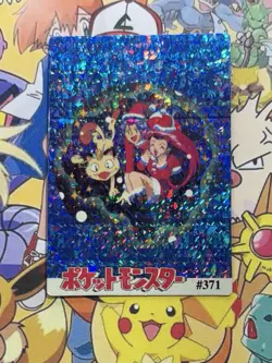 Pokemon Pikachu Vintage Pocket Monsters Vending HOLO Prism Sticker Nintendo 98 - Image 3