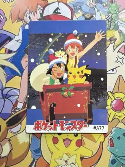 Pokemon Pikachu Vintage Pocket Monsters Vending HOLO Prism Sticker Nintendo 98 - Image 4