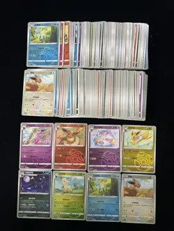 2025 Pokemon S-Chinese Gem Pack Umbreon Jolteon Sylveon Master Ball Lot*136 TU82 - Image 2