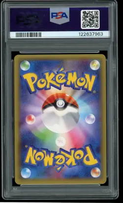 2015 Pokemon Japanese Reshiram 002/027 Legendary Shine Collection PSA 9 - Image 2