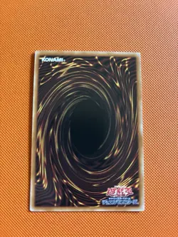 Neo Galaxy-Eyes Photon Dragon Photon Howling Overframe UR LOCR-JP010 YuGiOh - Image 2