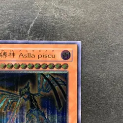 NM Earthbound Immortal Aslla piscu RGBT-JP019 Ultimate Rare YuGiOh 780 - Image 3