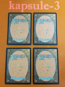 4x Woodland Acolyte & Mend the Wilds | Wilds of Eldraine | MTG Magic Cards - Image 2