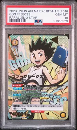 PSA10 EX01BT/HTR-2-016 SR ☆☆ Parallel Gon Freecs HUNTER×HUNTER Union Arena - Image 1