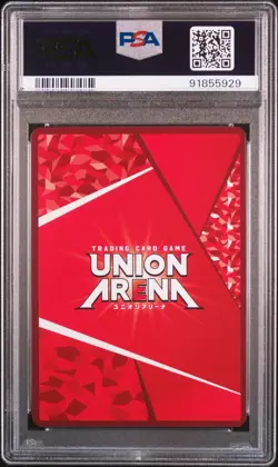 PSA10 EX01BT/HTR-2-016 SR ☆☆ Parallel Gon Freecs HUNTER×HUNTER Union Arena - Image 2