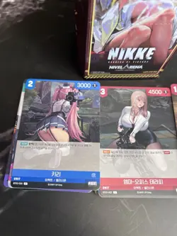 NIKKE Goddess Of Victory NIVEL ARENA Card The Kingdom opened Booster Box - Image 4