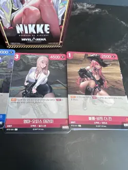 NIKKE Goddess Of Victory NIVEL ARENA Card The Kingdom opened Booster Box - Image 5