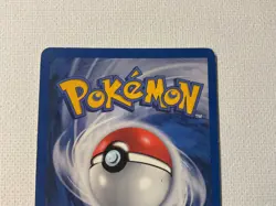 Pichu 12/111 Neo Genesis 30 HP Holo Rare Unlimited Pokemon Card - Image 5