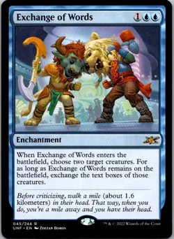 Exchange of Words R Unfinity 45 LP - Image 1