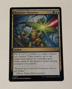 MTG Repulsive Mutation - Murders At Karlov Manor LP - Image 1