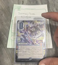 Force of Will (JP Alternate Art) (Silver Scroll Foil) Secrets of Strixhaven:... - Image 2