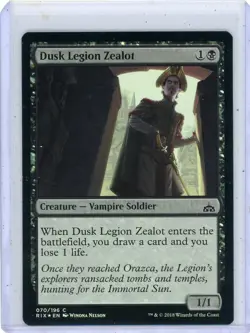 Dusk Legion Zealot - Foil - Rivals of Ixalan #070/196 MTG Magic The Gathering - Image 1