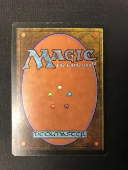 Gaea's Cradle Urza's Saga mtg - Image 3