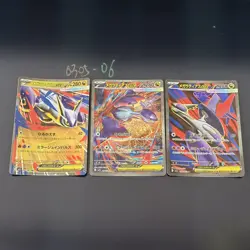 Pokemon TCG Chinese Mega Latias ex SR & Mega Latios ex SR (x2) NM - Image 1