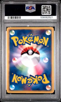 REGICE EX HOLO 001/ADV-P 1ST SEASON SUBSCRIPTION POKEMON JAPANESE PSA 8 - Image 2