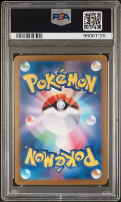 PSA 10 Dodrio Holo 085/165 Pokemon 151 Japanese SV2A - Image 2