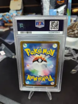 2024 Pokemon Umbreon EX #217 PSA 10 Special Art Rare JPN SV8A-TERASTAL Fest - Image 2