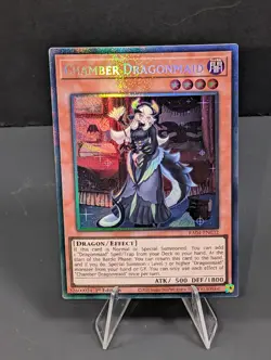 Chamber Dragonmaid (RA04-EN032) 1st Edition - Prismatic Collectors Rare - Yugioh - Image 1