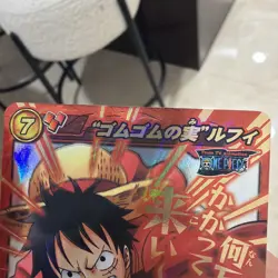 One piece MIRACLE BATTLE CARDDASS LUFFY ALL STAR BATTLE PRIZE V OP 01 2012 Rare - Image 4