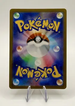 Minun AR 066/062 SV3a Raging Surf - Pokemon Card Japanese Scarlet & Violet - Image 2