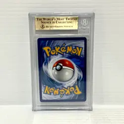 Raichu GX 75/73 - Shining Legends - Graded Pokemon Card - BGS 9.5 (PSA 10) - Image 2