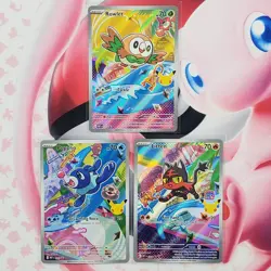 Rowlett 043 + Litten 044 + Popplio 045 - First Partner Pokemon Cards #L522 - Image 1