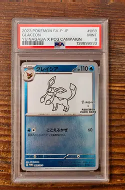PSA 9 Glaceon Yu Nagaba x PCG Campaign 069/SV-P Promo Pokemon Card 2023 MINT - Image 1