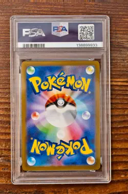 PSA 9 Glaceon Yu Nagaba x PCG Campaign 069/SV-P Promo Pokemon Card 2023 MINT - Image 2