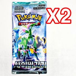 16x Pokemon Booster Pack Lot SEALED Cards Destined Rivals Temporal Forces etc KO - Image 4