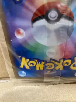 Pokemon Card Movie Promo Giratina Sky Shaymin Sealed Japanese Rare - Image 5