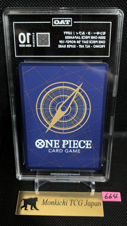 TAG GEM MINT 10 Monkey D. Luffy OP07-109 SR Promo Premium Card ONE PIECE JP③ - Image 2