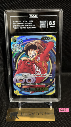TAG NM + 8.5 Monkey D. Luffy OP07-109 SR Promo Premium Card ONE PIECE TCG JP ① - Image 1