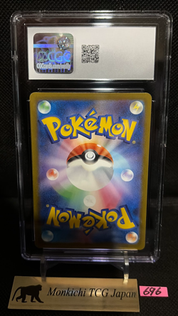 CGC MINT 9 Mega Charizard X ex MA 223/193 MEGA Dream ex Pokemon Card JP① - Image 2